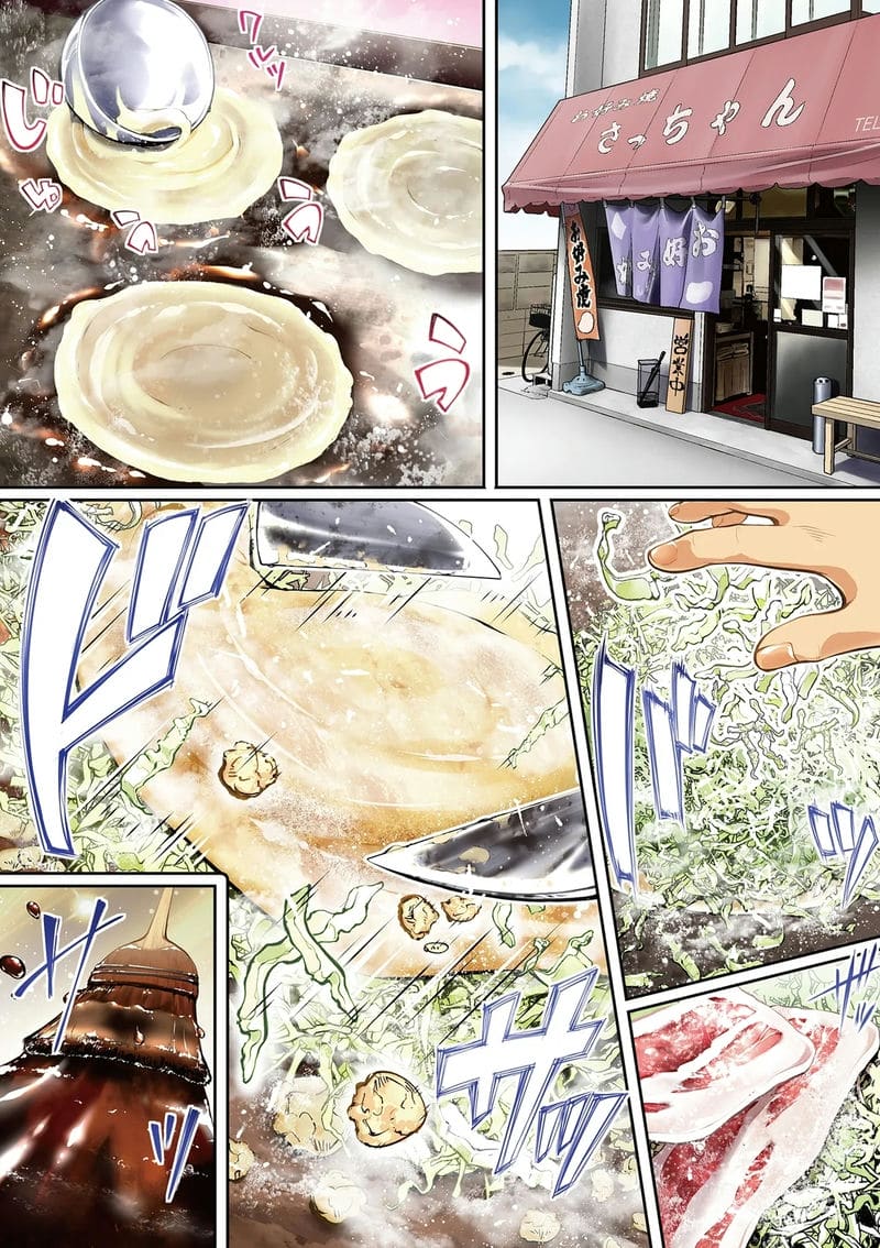 นักเดินทางฮิโรชิม่าโดนข่มขืนหมู่